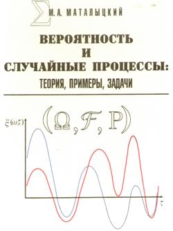 /Kafedry/ctox/science/b011