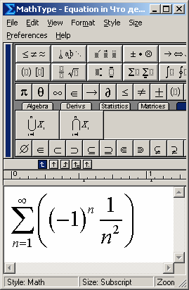 Mathtype   -  9